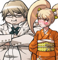 Twonji