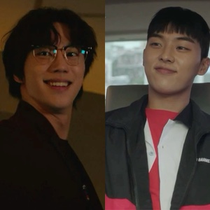 Seongje x Suho