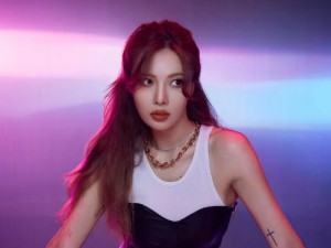 Hyuna