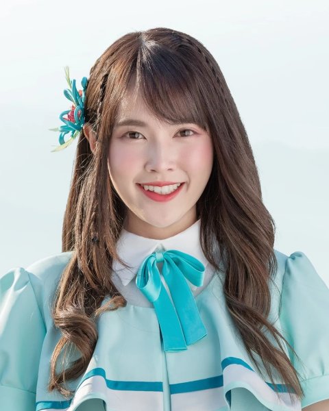Aom