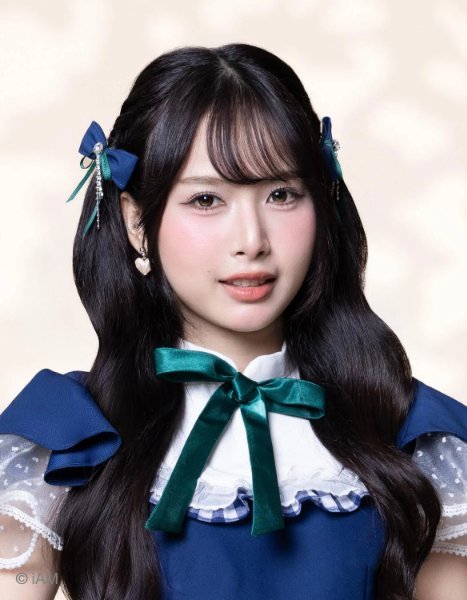 Nana