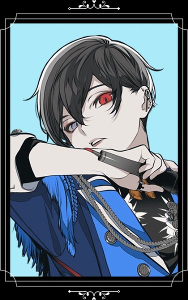 Ange