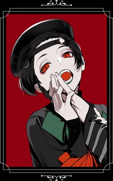 Jack