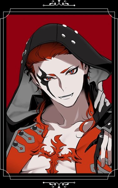 Saga