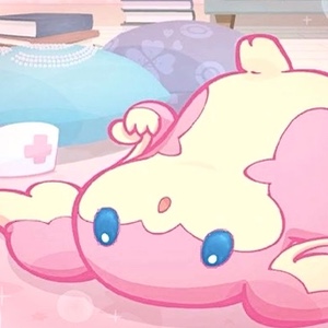 Audino