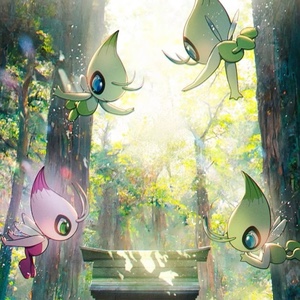 Celebi