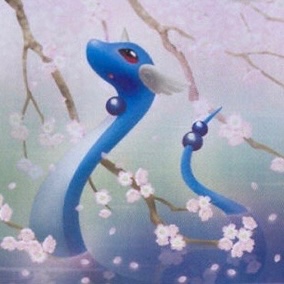Dragonair