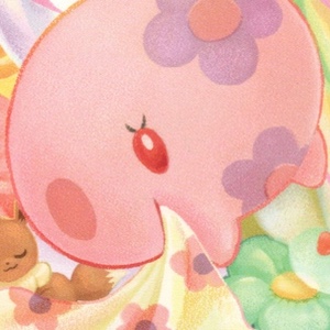 Munna