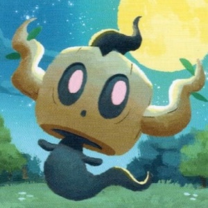 Phantump
