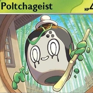 Poltchageist