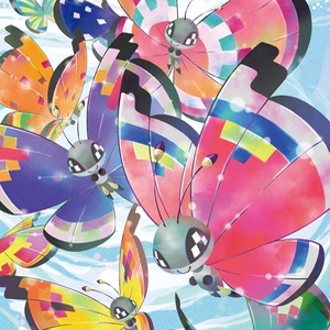 Vivillon