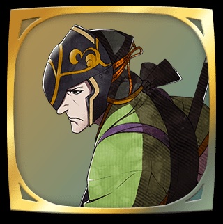 Haitaka