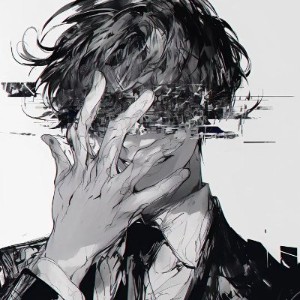 جين