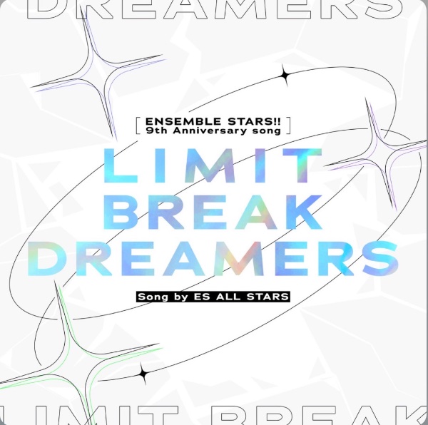 LIMIT BREAK DREAMERS (Ra*bits ver.)