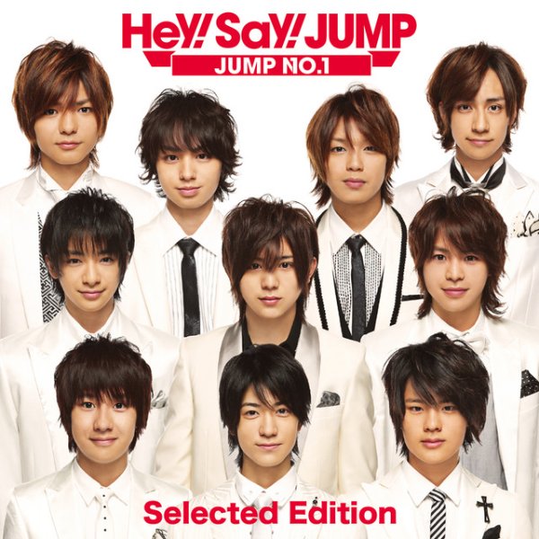 JUMP No.1