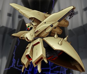 Alpha Azieru