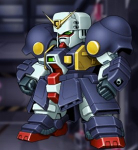 Bolt Gundam