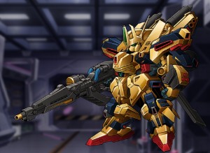 FA Hyaku Shiki Kai