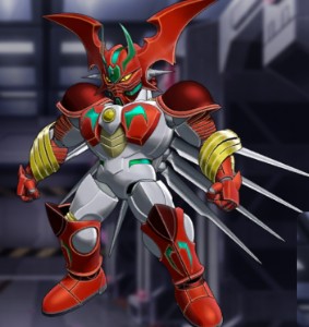Getter Arc