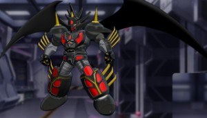 Getter Noir G