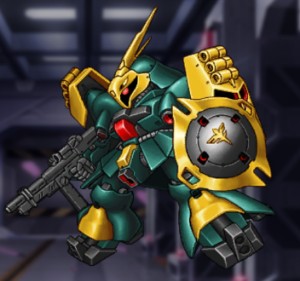 Jagd Doga (Gyunei)