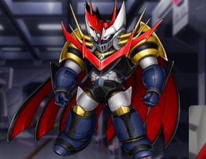 Mazin Emperor G