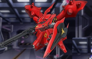 Nightingale