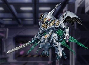 Sirbine