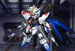 Strike Freedom Gundam