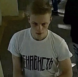 Vladislav Roslyakov [kerch polytechnic college]