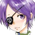 Chrome Dokuro