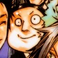 Gianini