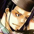 Ugetsu Asari