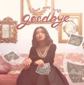 I Guess That Was Goodbye