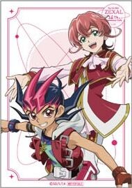 Aztecshipping