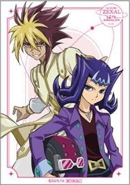 Disqualifyshipping