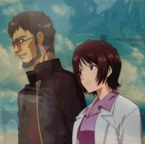 Gendo x Yui