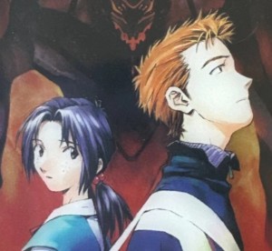 Hikari x Toji