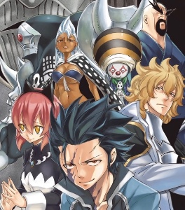 Avatar Arc