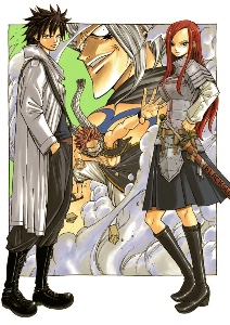Eisenwald Arc
