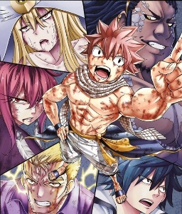 Great Labyrinth Arc