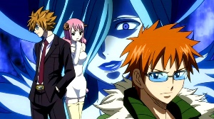 Loke Arc