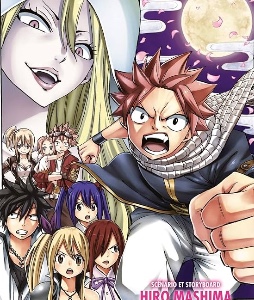 Moon Dragon God Arc