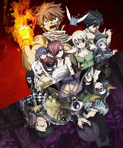 Tartaros Arc