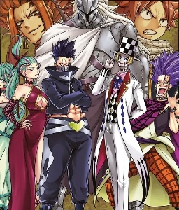 True Dragon King Festival Arc