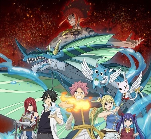 Water Dragon God Arc