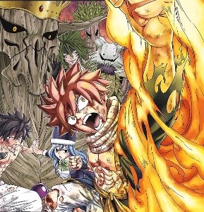 Wood Dragon God Arc