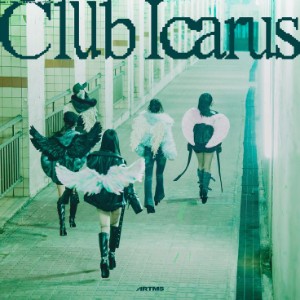 Club for the Broken