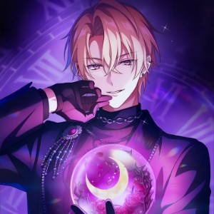 Rui