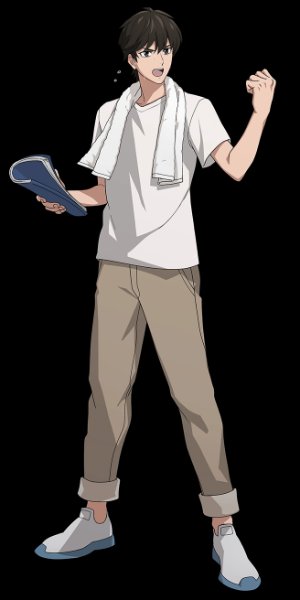 Yang Cheng (E-Soul)